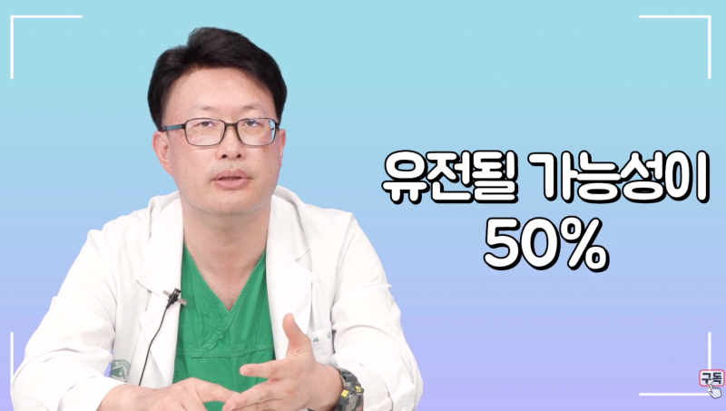 "내 암이 딸에게 유전될까 봐 두렵습니다"... 난소암 유전 확률과 BRCA 유전자 검사 시기