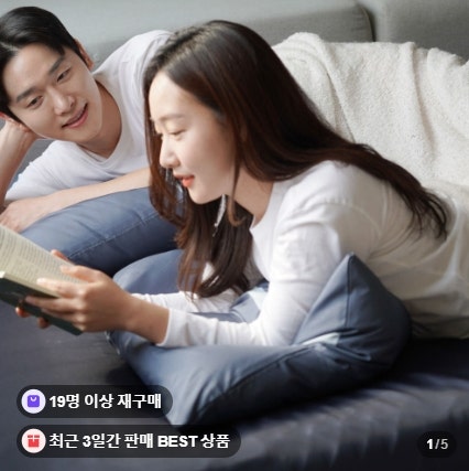 센스맘 더나인S 바닥 매트리스 12cm 토퍼 손님용 침대 고민한 후기