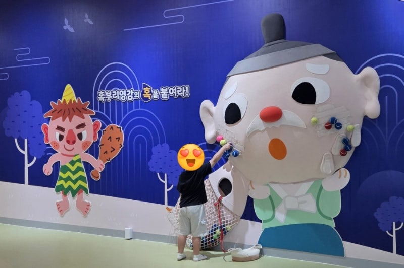 여수 아이와 실내 가볼만한곳 | 율촌도서관 6세 방문후기 ✨ 전래동화 체험관·볼풀장 & 1·2층....