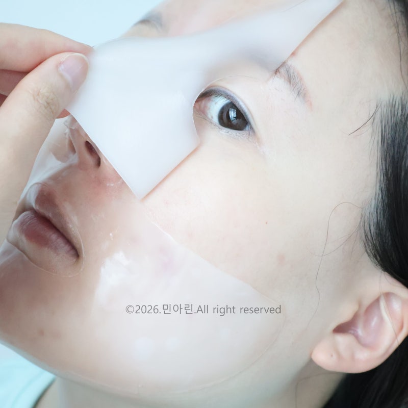 올리브영 세일 추천템 아로셀 콜라겐 겔 마스크팩 피부관리 후기