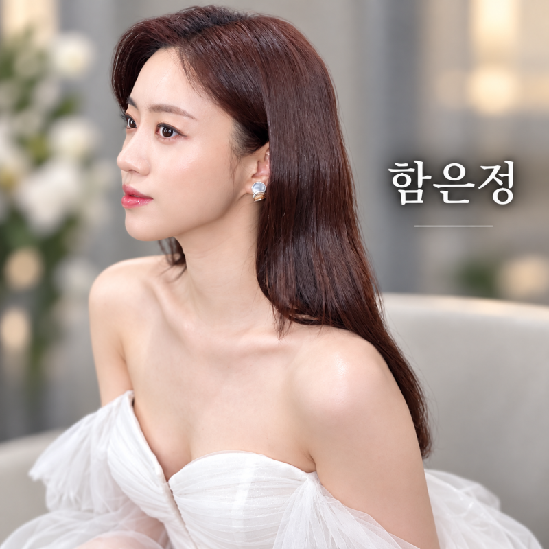함은정 프로필, 티아라보다 먼저 배우였다 김병우 감독과 결혼한 30년 연기 인생
