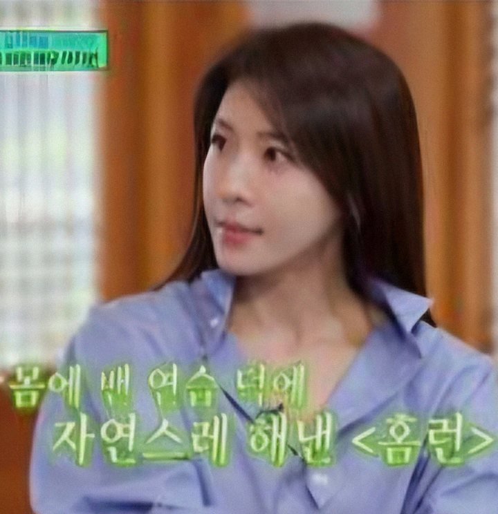하지원 유퀴즈 출연 3개 회사 CEO 근황과 26학번 대학생 도전 스토리