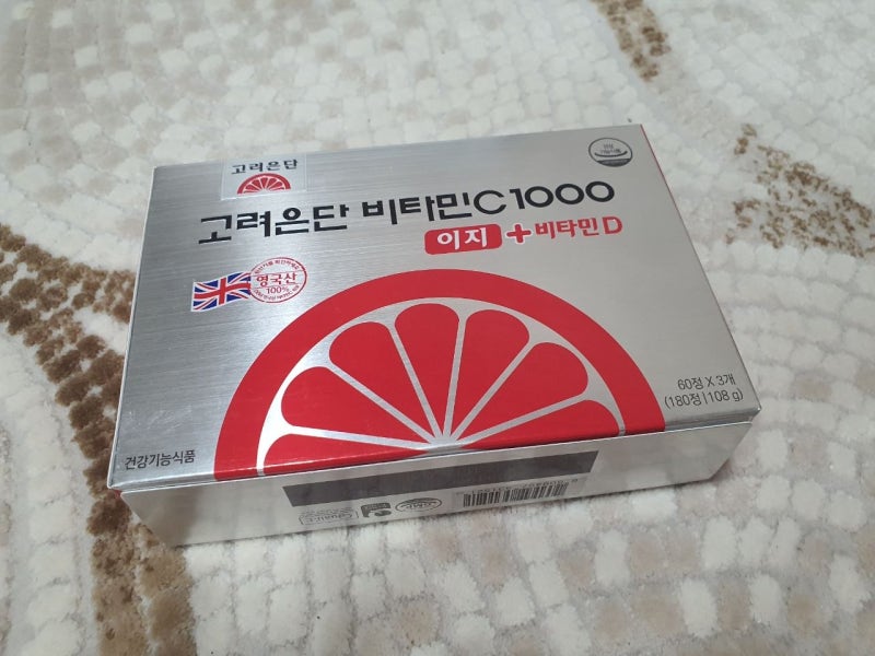 고려은단 비타민C 1000 이지+비타민D 3개월 복용 후기｜직접 먹어본 솔직한 이야기