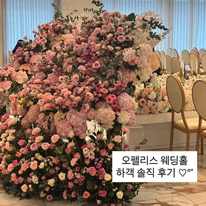 오펠리스 웨딩컨벤션 하객 후기 | 주차, 식사, 솔직한 아쉬운 점