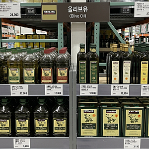 코스트코 올리브오일 추천, 입고되면 무조건 사야 하는 커클랜드 토스카노 구매 꿀팁