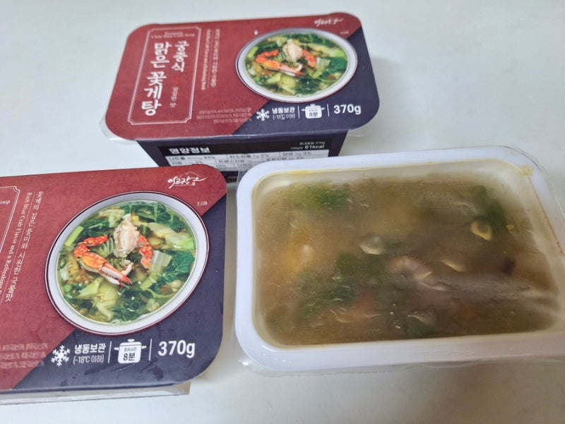 다시 찾고 싶은 국내산 궁중꽃게로 만든 맑은 꽃게탕 밀키트