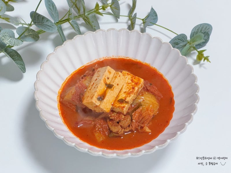 류수영 돼지고기 김치찌개 끓이는법 편스토랑 김치찌개 레시피