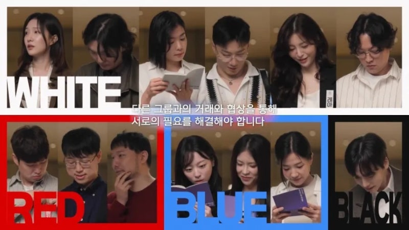[더 커뮤니티2] 1화 솔직스포후기 피겜보단 재밌네
