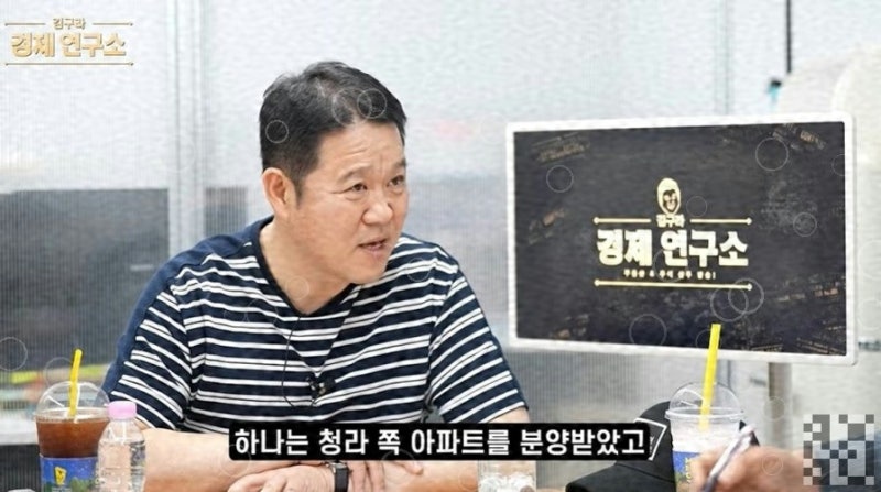7억짜리 아파트 13년째 그대로…김구라가 던진 "강남 빼면 뜨는 동네" 한마디에 다들 인정했....