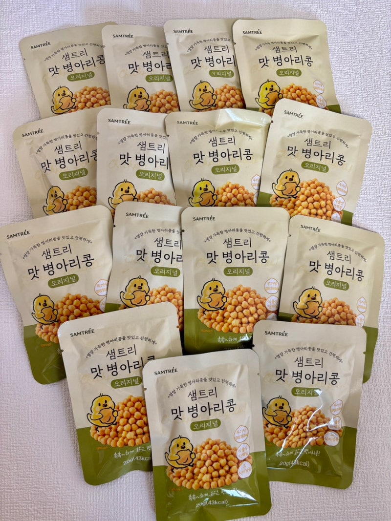 샘트리 맛 병아리콩 다이어트간식 직접 먹어본 후기