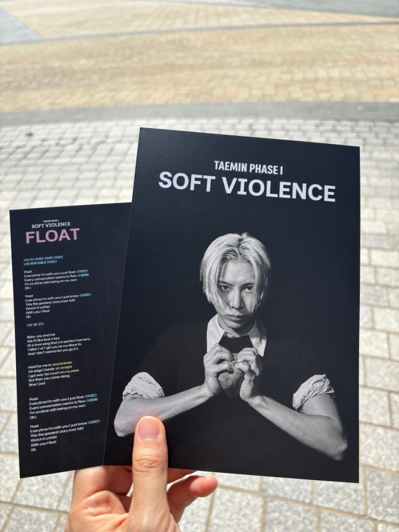 260905 태민 Float 음중사녹