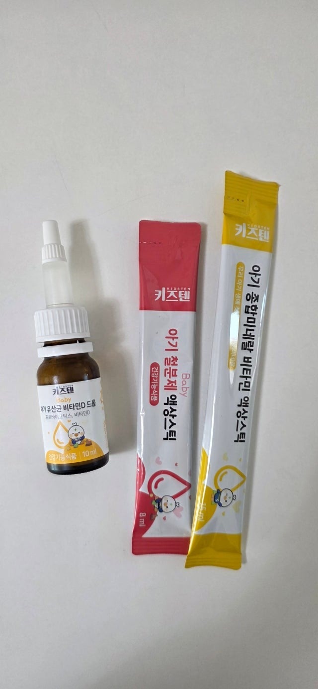 키즈텐 베이비 유아 아기 유산균 비타민D 영양제 드롭 액상 10ml 1개 솔직 후기