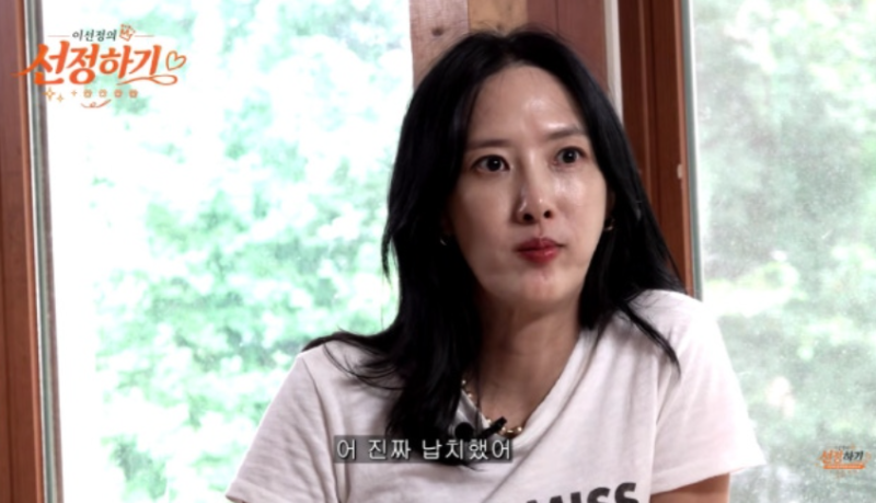 ‘남셋여셋’ 이선정 충격고백, 매니저에게 실제 납치됐다…이의정이 차 막고 구한 그날