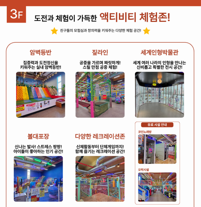 카드뉴스