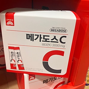메가도스3000최저가 코스트코 고려은단 메가도스C 3000mg 솔직 후기 약국보다 저렴한 이유 및 ....