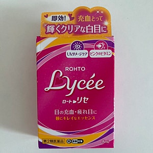 <로토 리세b> 일본 드럭스토어 인공눈물 안약 눈약 | 충혈 제거 | 피로한 눈에 추천