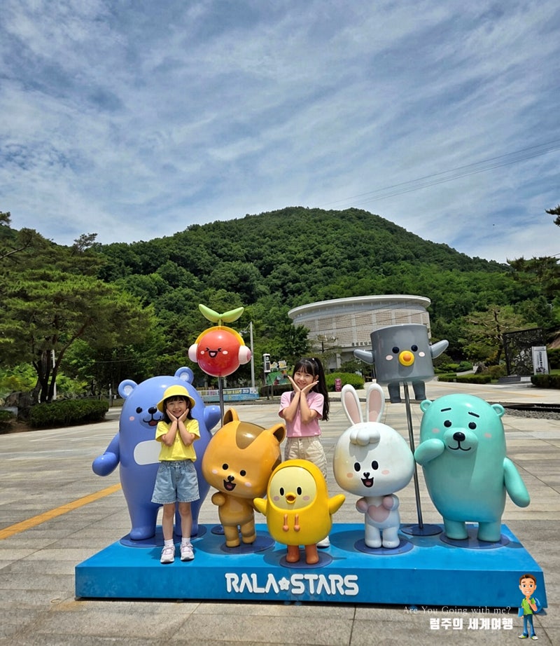 문경 에코월드 할인 경북 문경 가볼만한곳 여행 코스 모노레일 거미열차