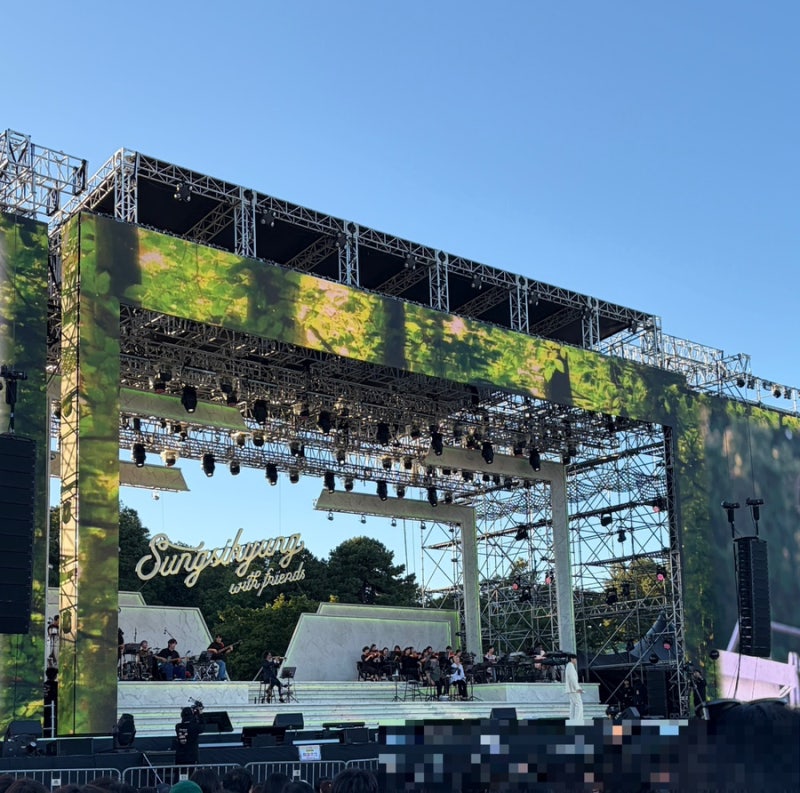 2026 성시경 자 오늘은 콘서트 후기(성시경 콘서트, 입장방법, 대기방법, 준비물, 먹거리 정리)