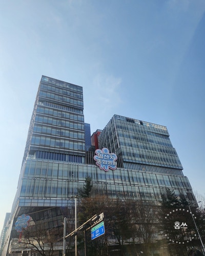 일산차병원 자궁경부상피내암 원추절제술 수술당일, 수술후기 , 비용,통증, 입원준비물