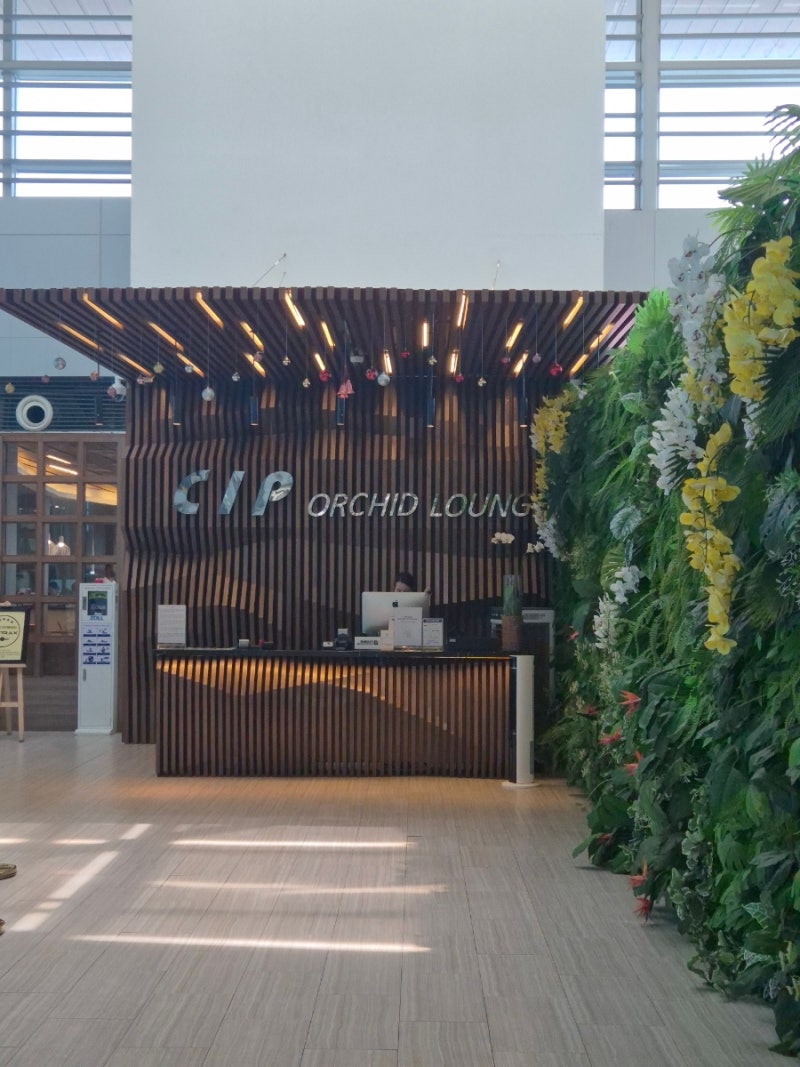 다낭공항 오키드라운지 위치 이용시간 음식 후기 총정리
