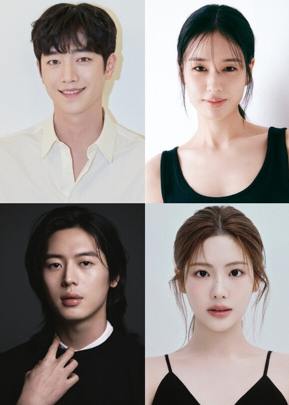 KBS 토일드라마 [너 말고 다른 연애] 첫방 D-day! 10년 차 장기 연애 커플 서강준 X 안은진, 이거 ....