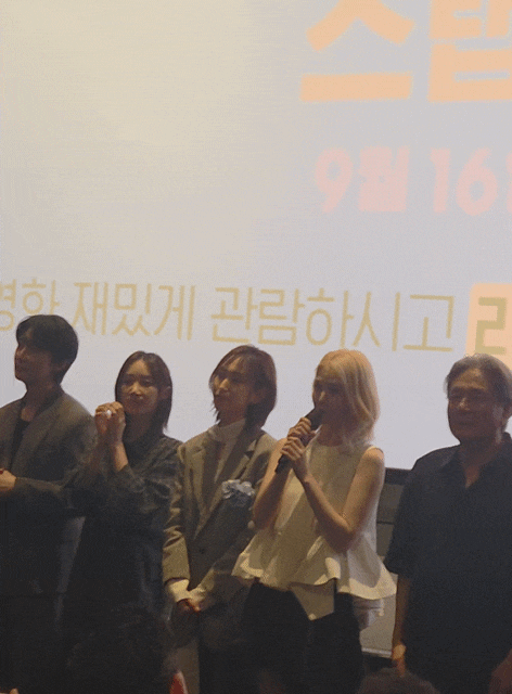 후기 최민식 한소희 강태오 CGV 용산 아이파크몰