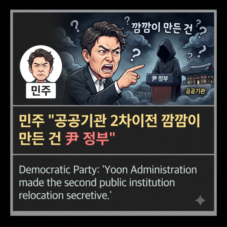 경제일반 간추린 오후 뉴스맛집 09.05.토