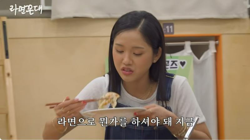 “카페 하시면 안 됐어요” 47세 김풍의 2억 상처 건드린 미미