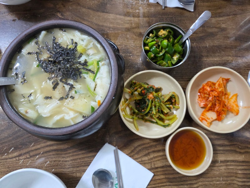 삼청동 수제비 북촌웨이팅맛집 미쉐린 가이드 서울 맛집