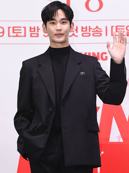 김수현 1년여 만에 공식 등장, TMA에서 무슨 말 할까
