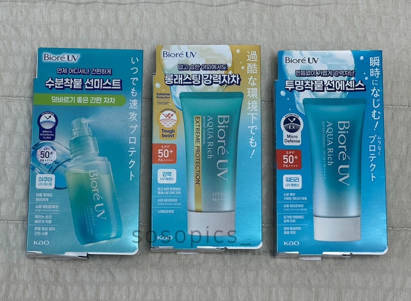 비오레 아쿠아 UV 3종 비교! 아쿠아 리치 워터리 에센스 선크림, 익스트림 프로텐션, 미스트 3....