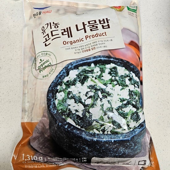 코스트코 한우물 유기농 곤드레 나물밥 가격 조리법 맛, 더 맛있게 먹는 꿀조합 반찬