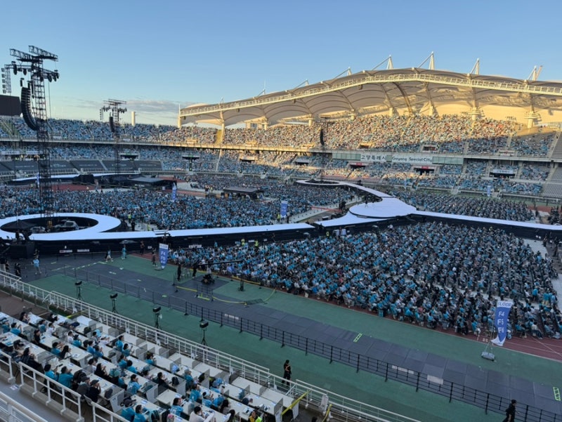 2026 임영웅 콘서트 고양종합운동장 W4 10열 좌석 시야, 고양콘서트 첫콘 실제 후기, 아주 약간 ....