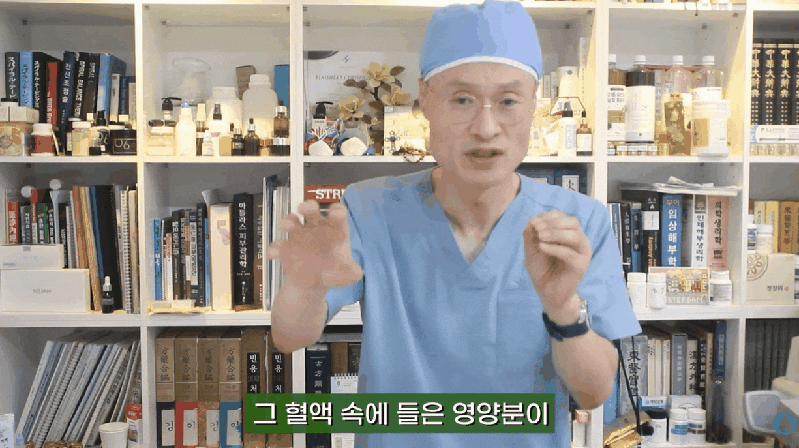 고환가려움각질 완화하는 방법 한의사작성