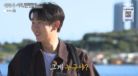조권 59kg 인증에 2AM 평균 체중 화제, 옥택연 결혼 소식에 멤버들 반응이?