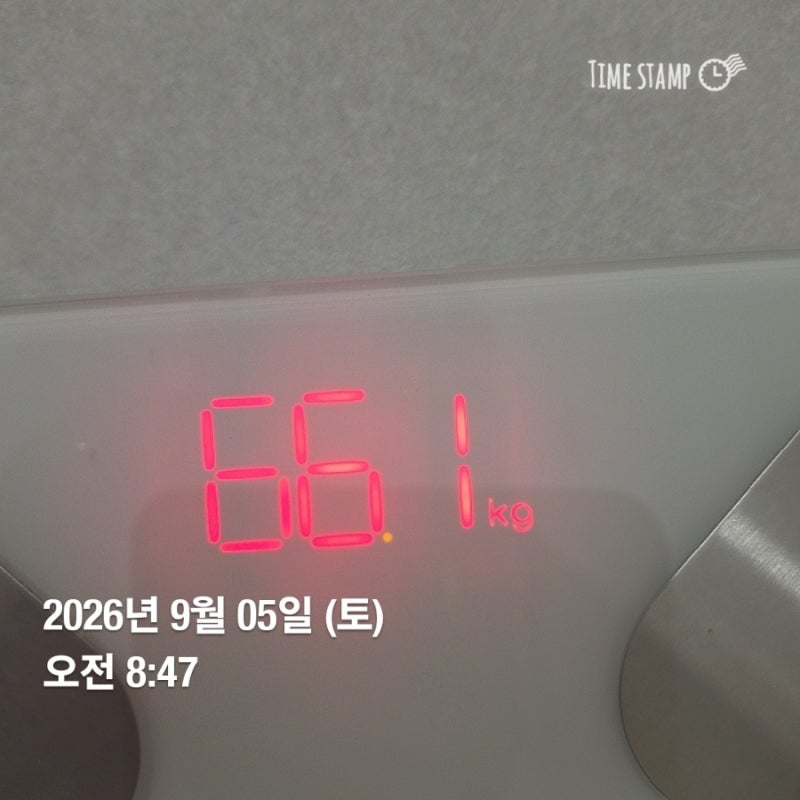 [마운자로 2.5mg] 부산 성지에서 디지털 온누리상품권으로 10% 할인받아 구매한 솔직 후기! (나....