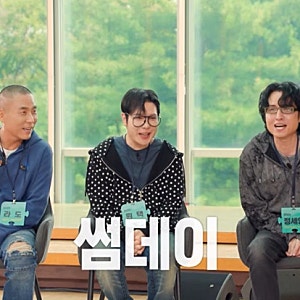와 라도 이런 사람이었어? 라이브 듣고 찾아본 썸데이… 17년 만에 첫 공중파 무대! 역주행했....