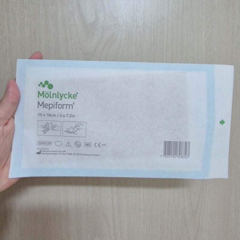 제왕절개 메피폼 사용법 흉터관리 한달 사용후기