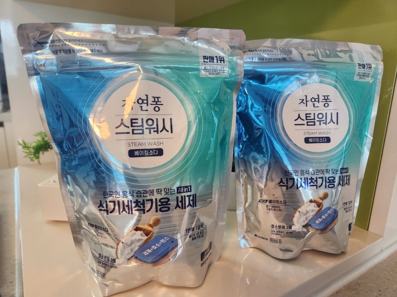 식기세척기 세제 자연퐁 세제&린스 올인원 사용 후기