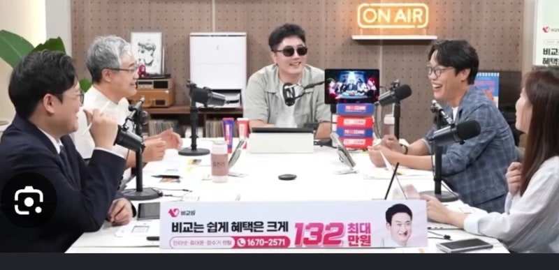 장르만 여의도 서용주 발언 논란 정리, 김현지 언급부터 제작진 정정까지