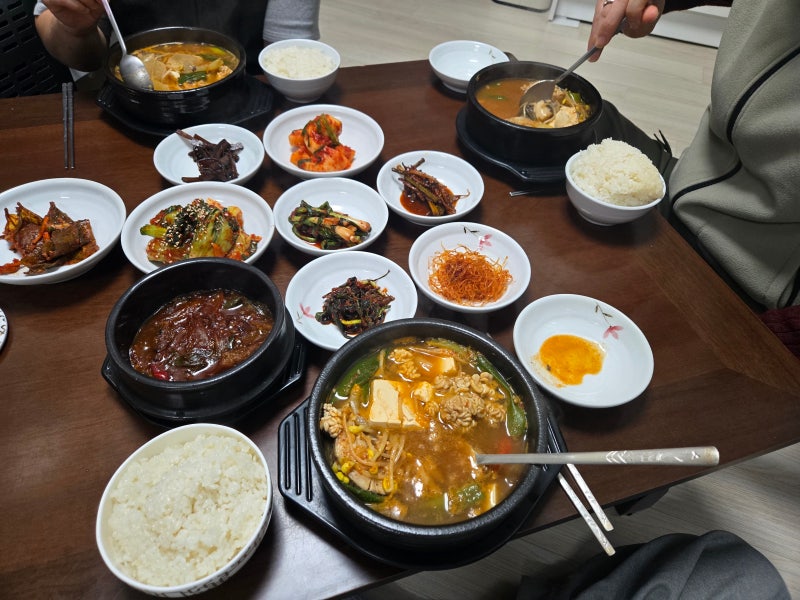 강동구점집 암사동점집/쌀 꿈 중 10가지 재물운