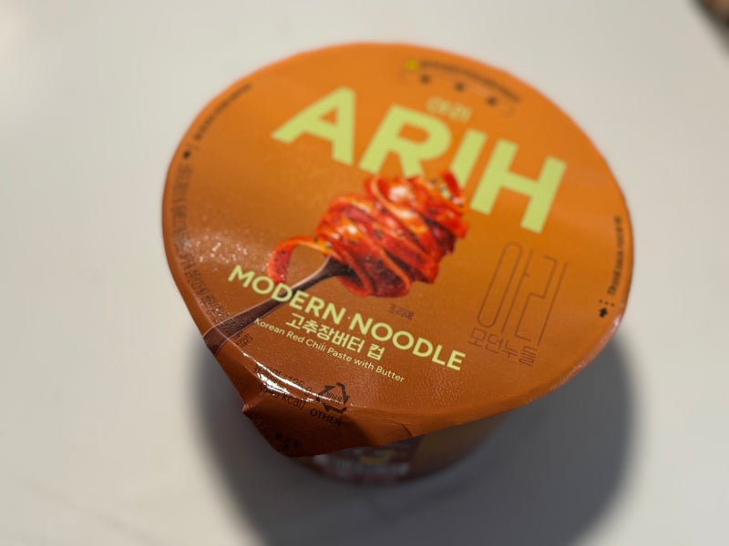 [면 류] 팔도 신상 라면 아리 ARIH 컵라면 : 고추장버터 컵