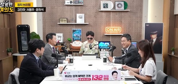 라이브 사고로 드러난 권력의 실체…"인사라인 김현지" 한마디가 뒤흔든 여의도