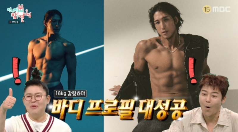 황재균 18kg 감량 충격 근황, 은퇴식 황당한 사건과 인생 2막의 비밀