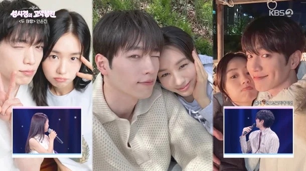 서강준 실물 얼마나 대단하길래…안은진 “교과서에 나오는 미술품”
