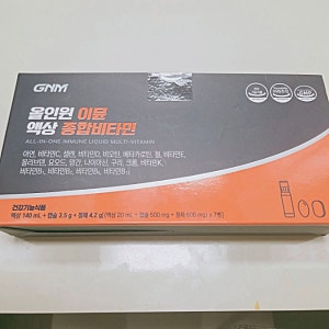 GNM 올인원 이뮨 액상 종합비타민 7개입｜간편하게 챙기는 올인원 종합비타민