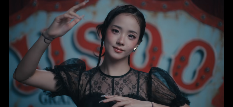 지수 - CLICK 가사