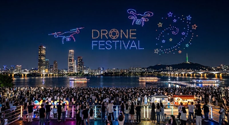 2026년 9월 셋째 주 전국 축제 총정리