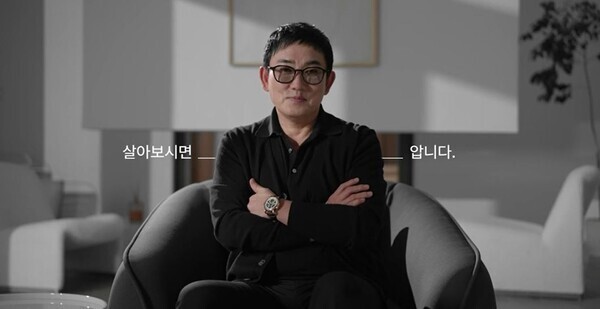 <b>더헤븐</b>골프, <b>더헤븐</b>cc <b>이승철</b> '내가 사는 <b>더헤븐</b>' 홍보 자진 참여!