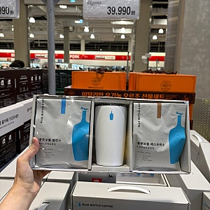 코스트코 블루보틀 추석선물세트 원두
